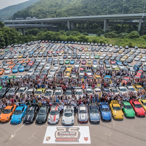 Hundreds of Porsche cars at Porsche Club gathering in Hong Kong